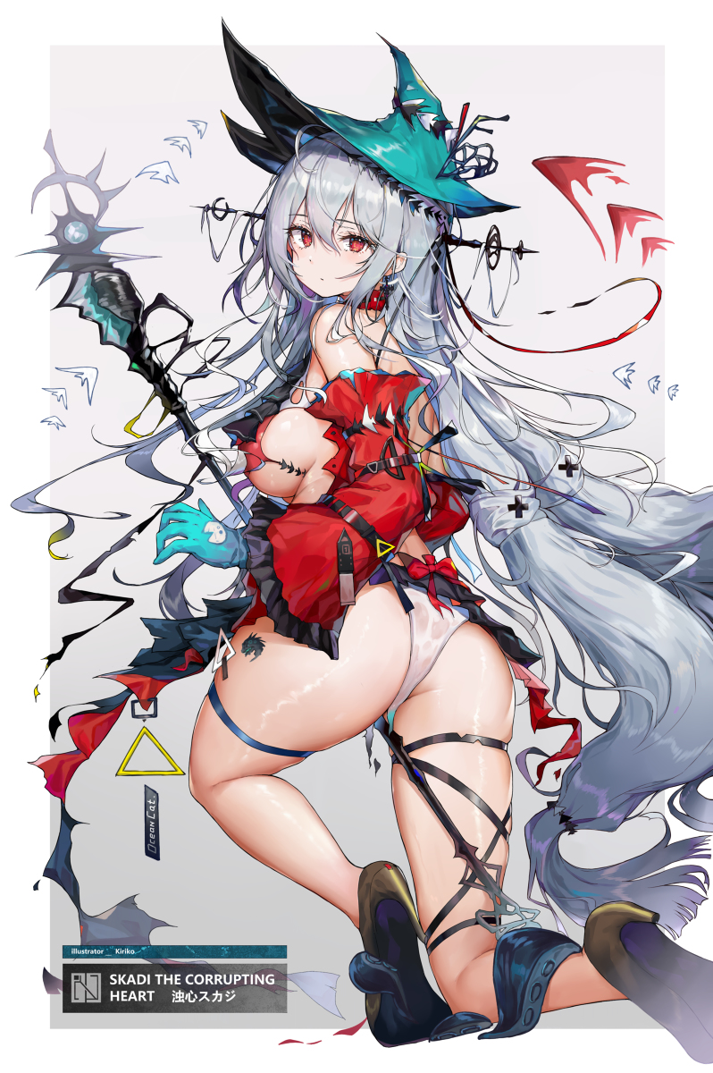 This is a pixiv picture whose title is 【アークナイツ】-  濁 心 ス カ ジ -   🦈.