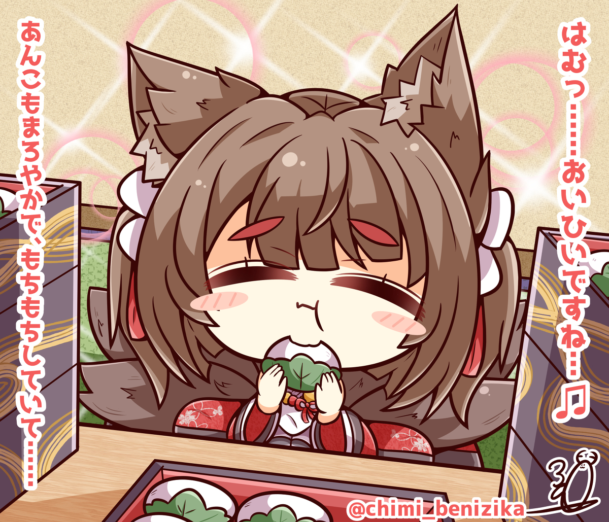 This is a pixiv picture whose title is こどもの日.