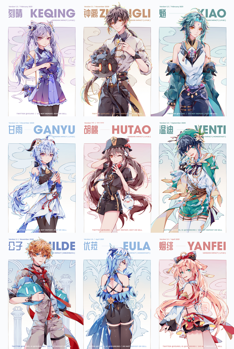 This is a pixiv picture whose title is Genshin 杂志系列.