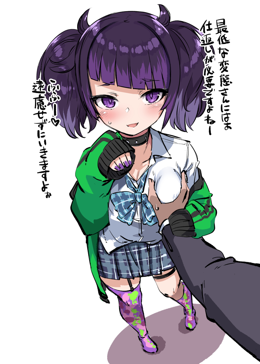 This is a pixiv picture whose title is まみみみ(╹◡╹).