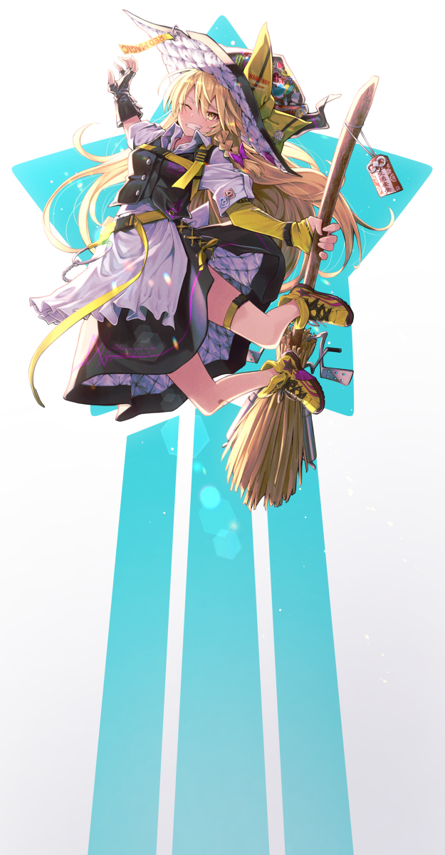 This is a pixiv picture whose title is Riding high!!.