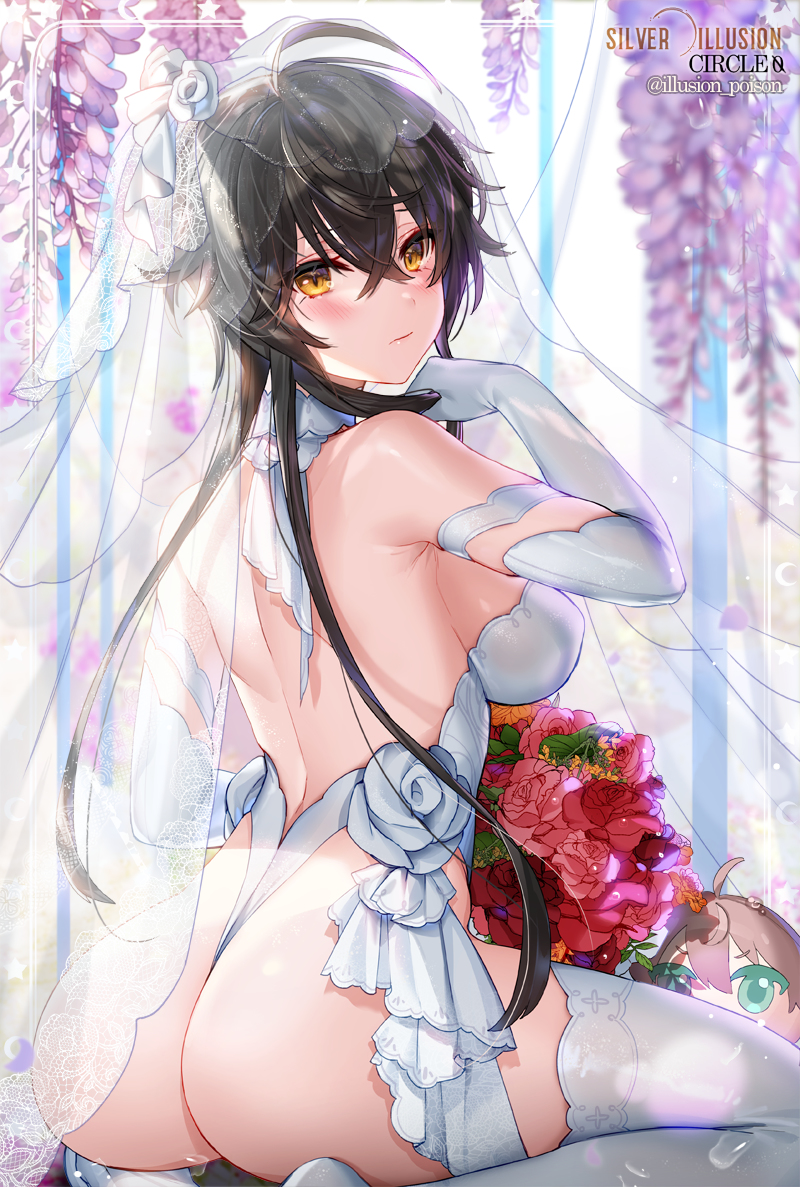 This is a pixiv picture whose title is "本当に俺と結婚してもいいのか？".