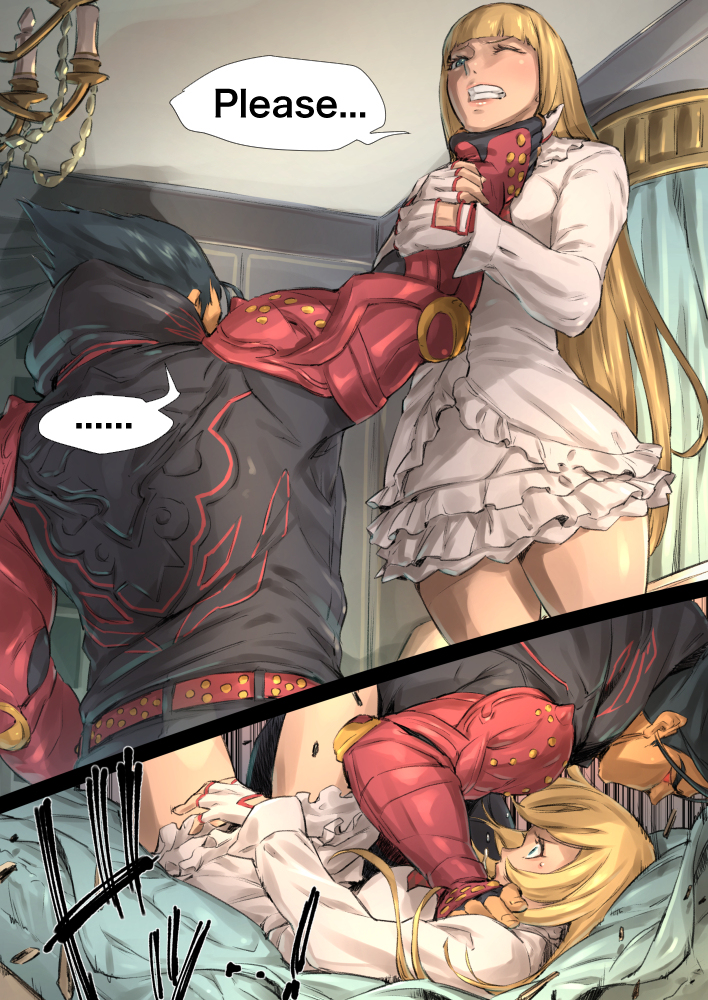 This is a pixiv picture whose title is あなたは何発で壊れるの?.