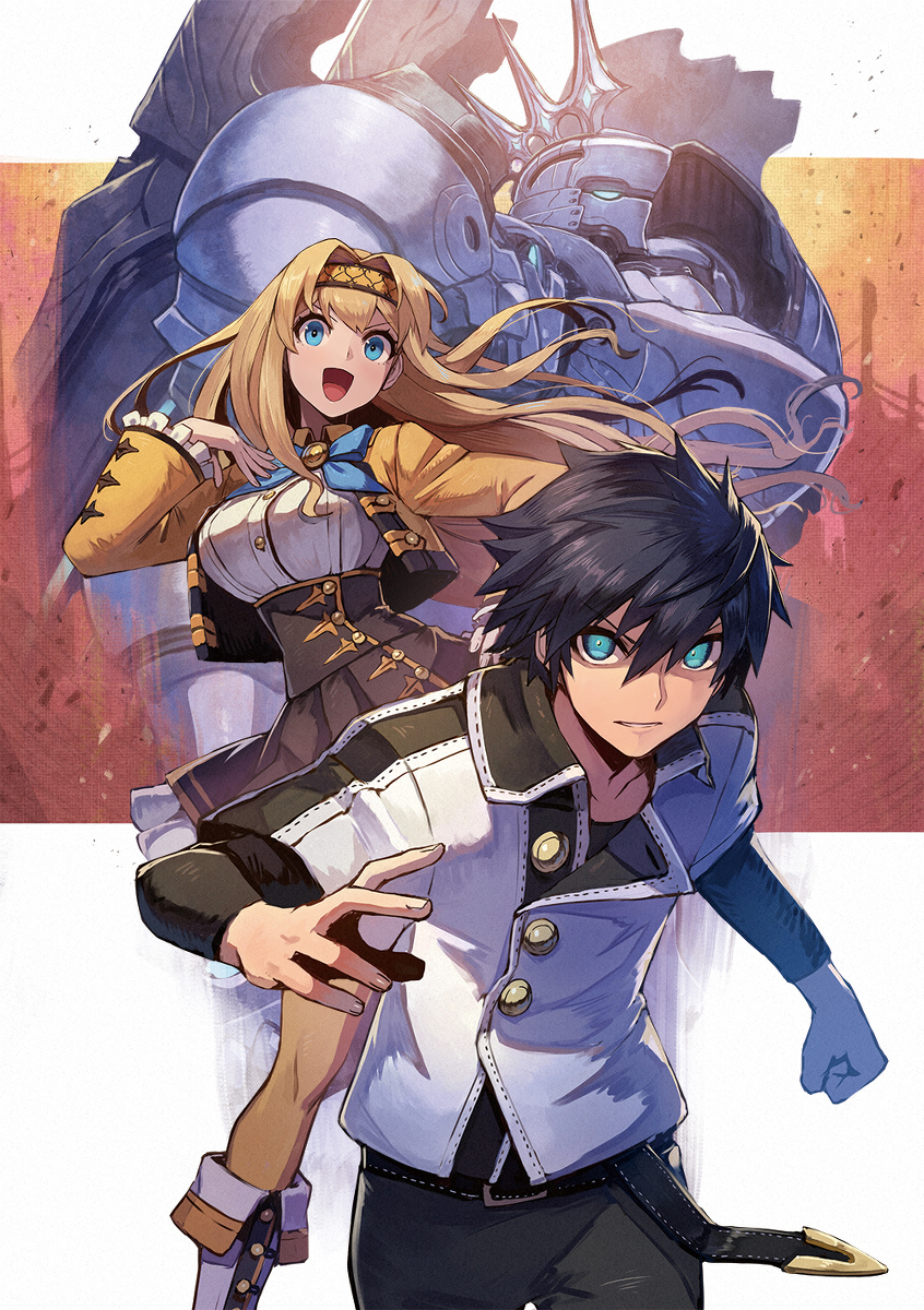 This is a pixiv picture whose title is 【お仕事】「クラス最安値で売られた俺は、実は最強パラメーター2」.