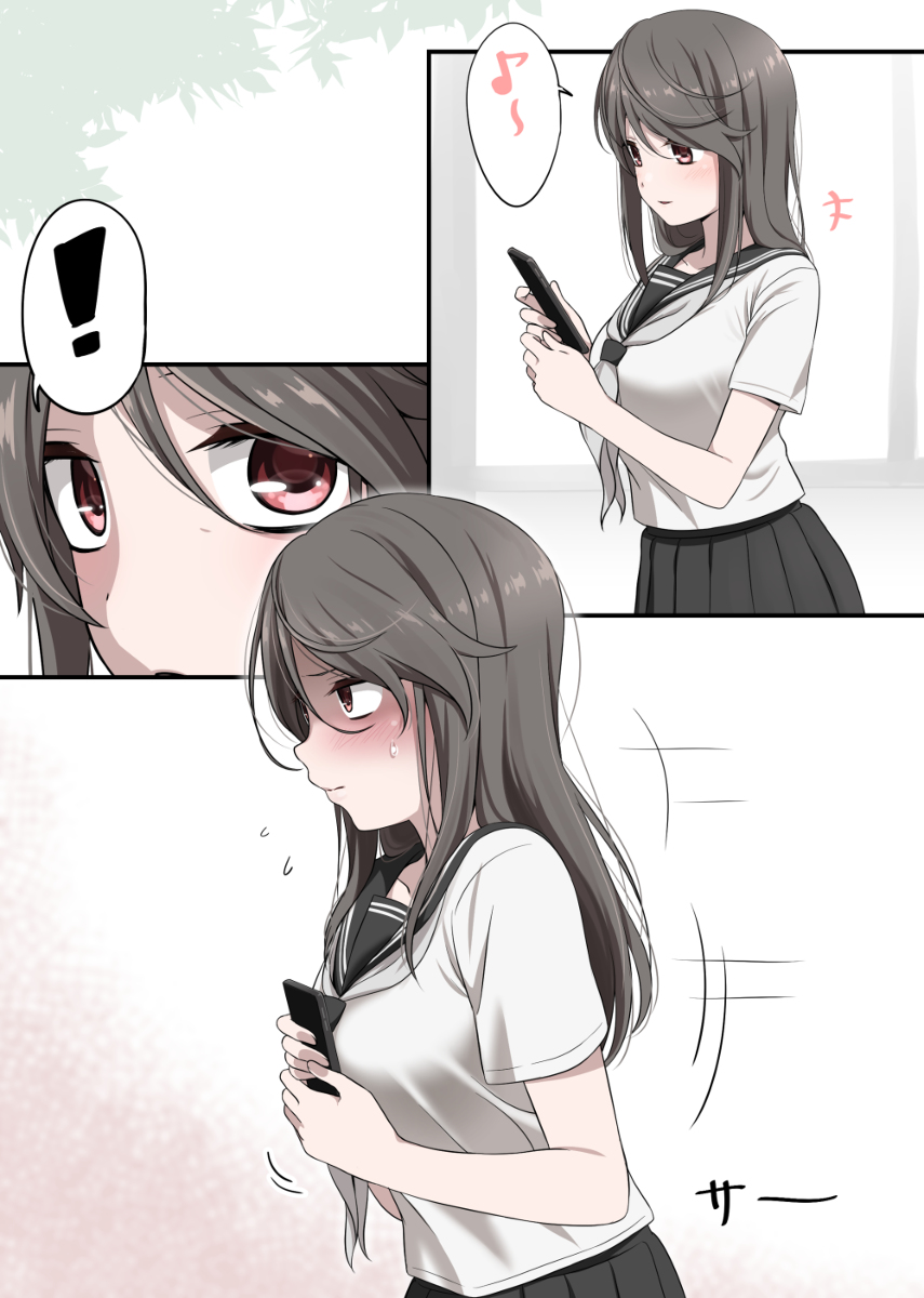 This is a pixiv picture whose title is 楽しそうなのを見られて恥ずかしいくらい子.