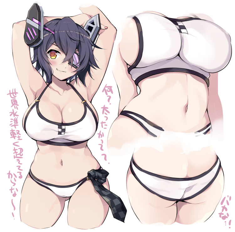 This is a pixiv picture whose title is 巨乳の練習　天龍ちゃん.