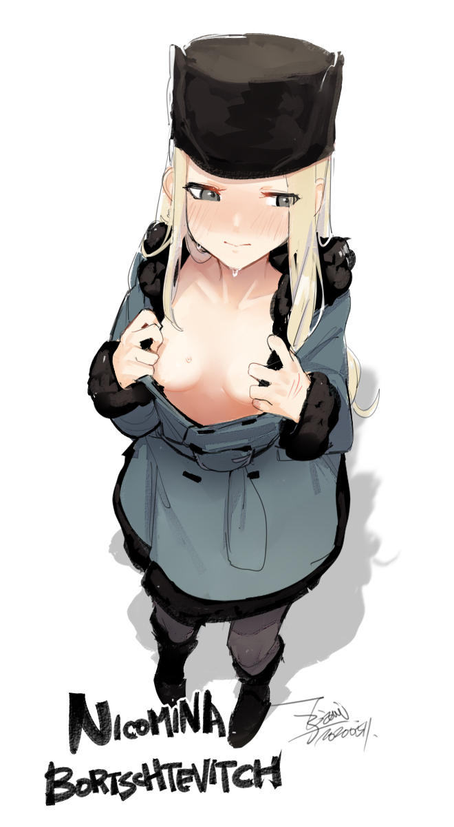 This is a pixiv picture whose title is 【EJAMI】大逆轉裁判-妮可米娜・波西维奇.