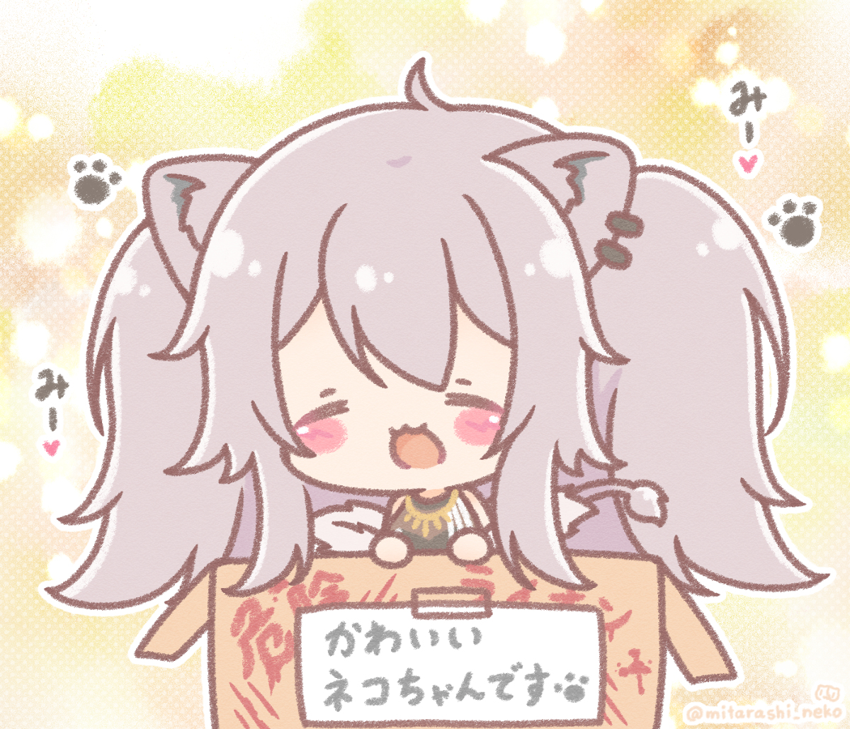 This is a pixiv picture whose title is ひろってししろん.