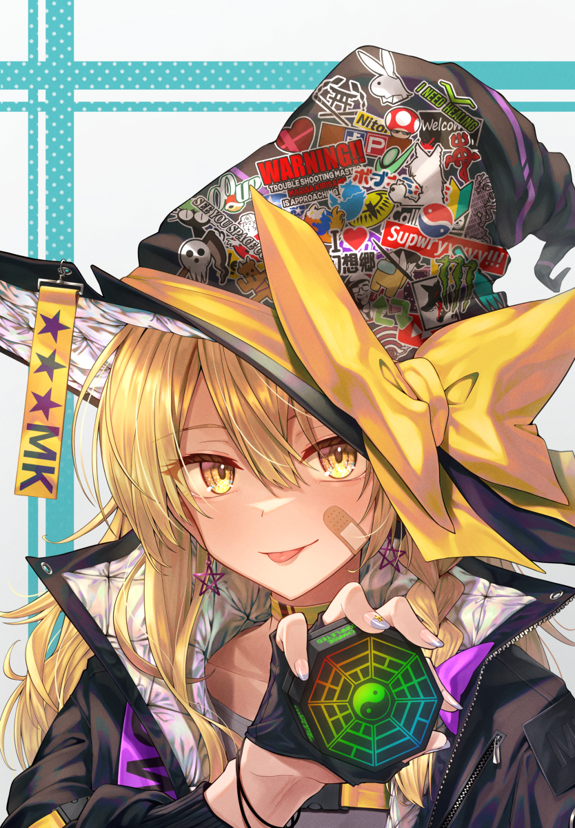 This is a pixiv picture whose title is ステッカーボム魔理沙.