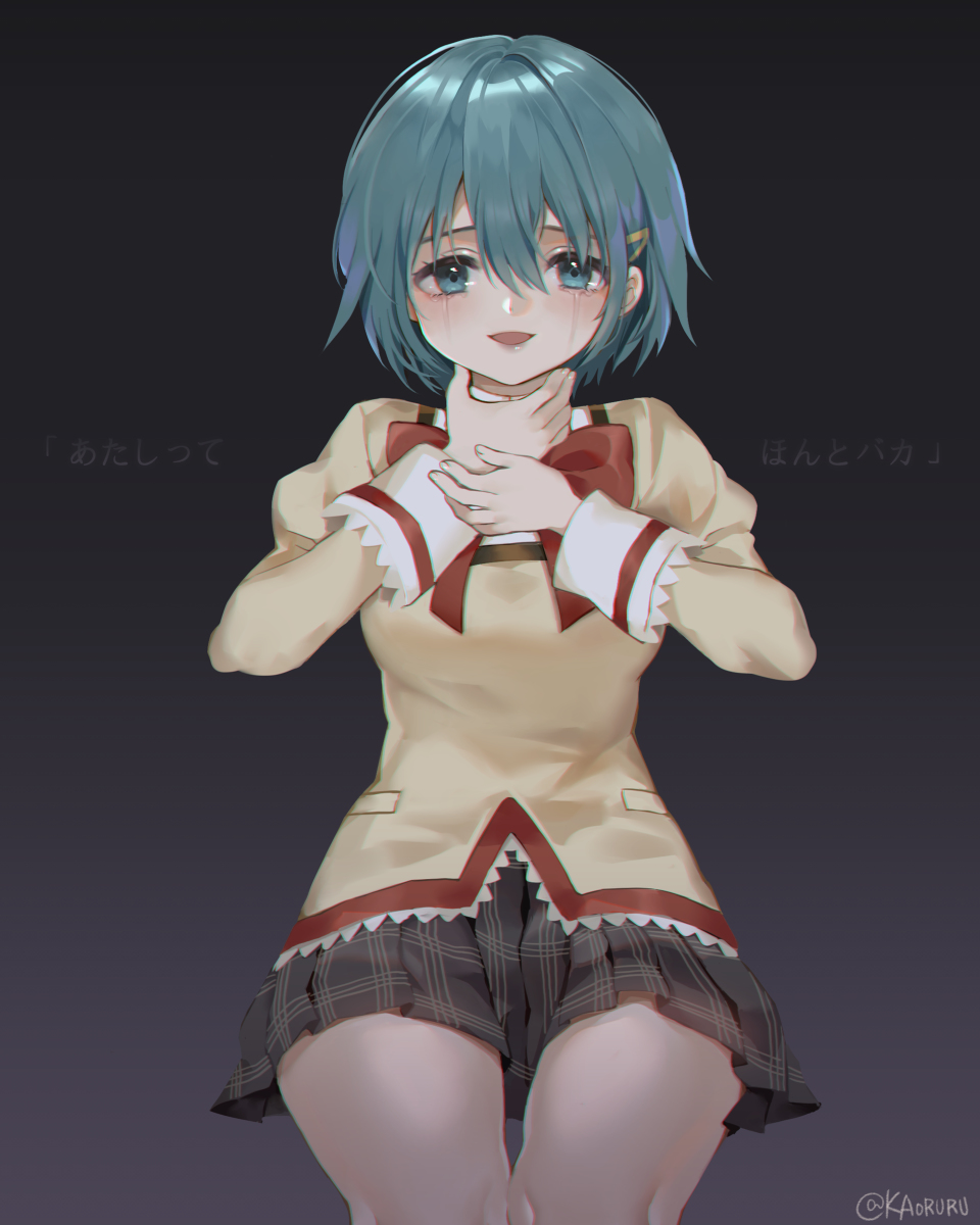 This is a pixiv picture whose title is さやか.