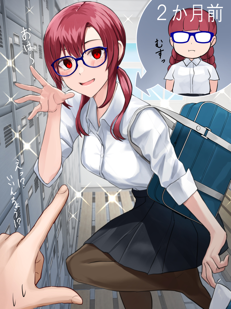 This is a pixiv picture whose title is 新学期になって見違えるように垢ぬけた委員長.