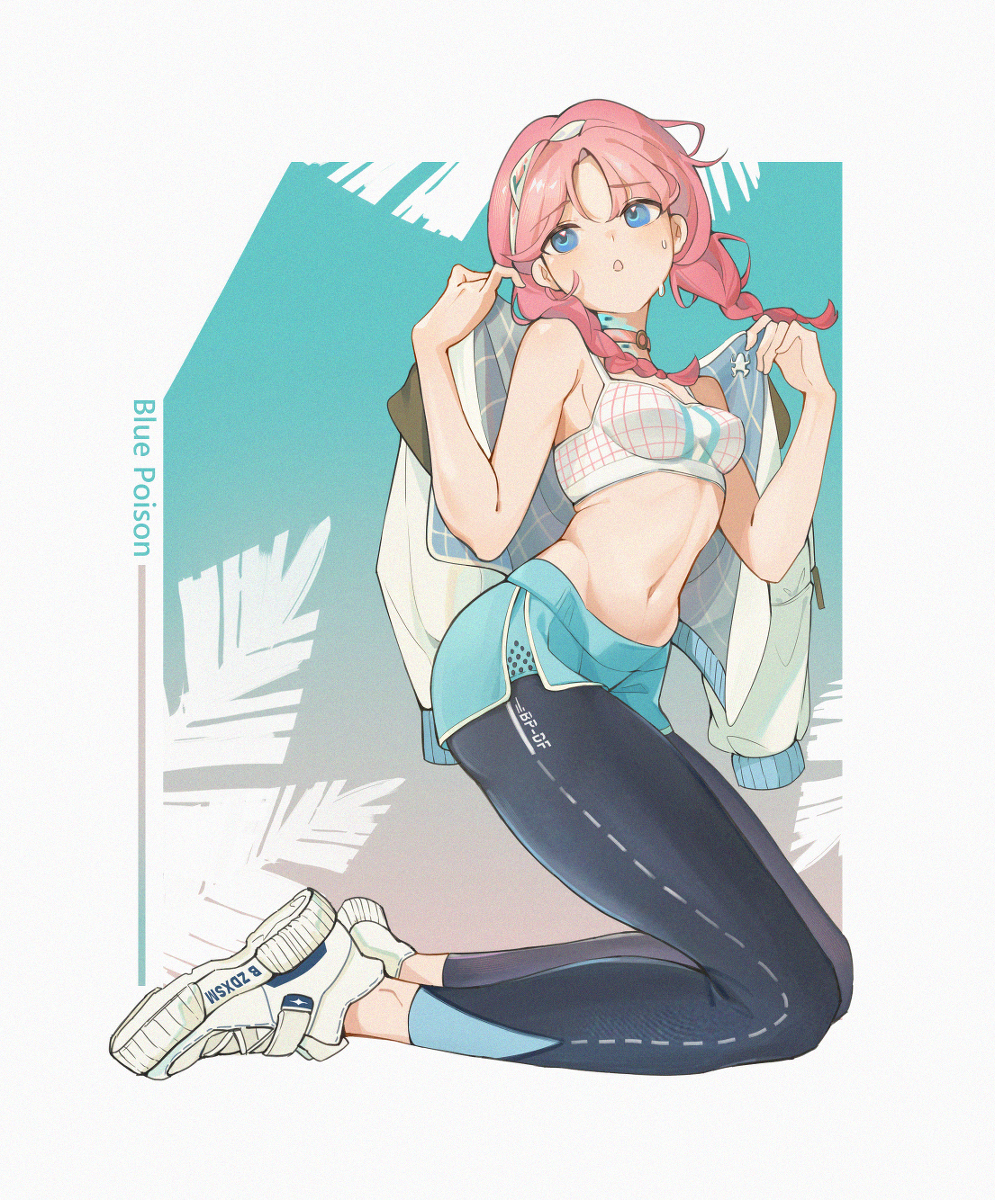 This is a pixiv picture whose title is blue poison.