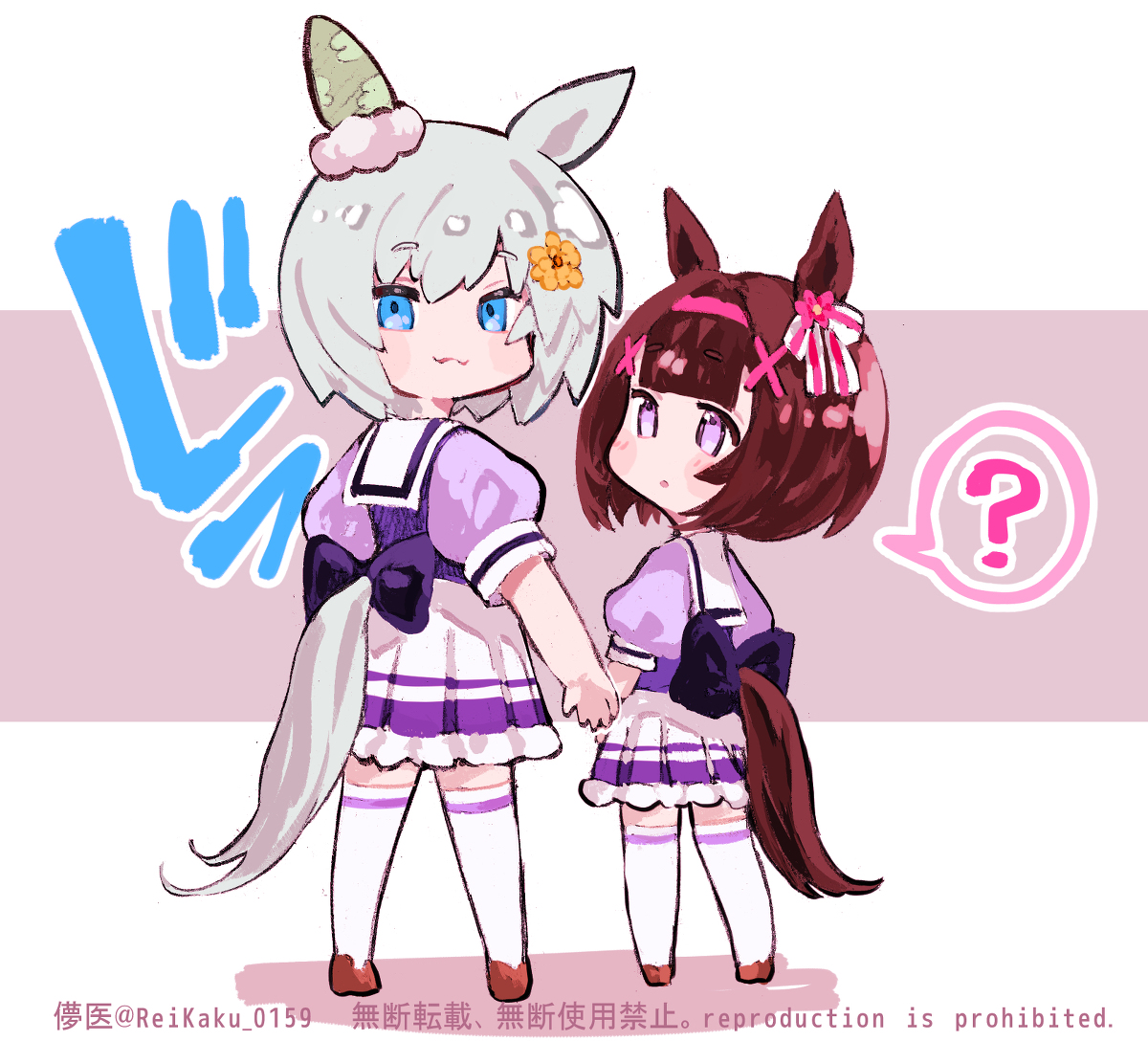 This is a pixiv picture whose title is 牽制してくるセイウンスカイと不思議に思ってるニシノフラワー.