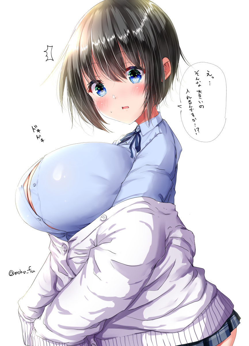 This is a pixiv picture whose title is オリキャラらくがきまとめ.