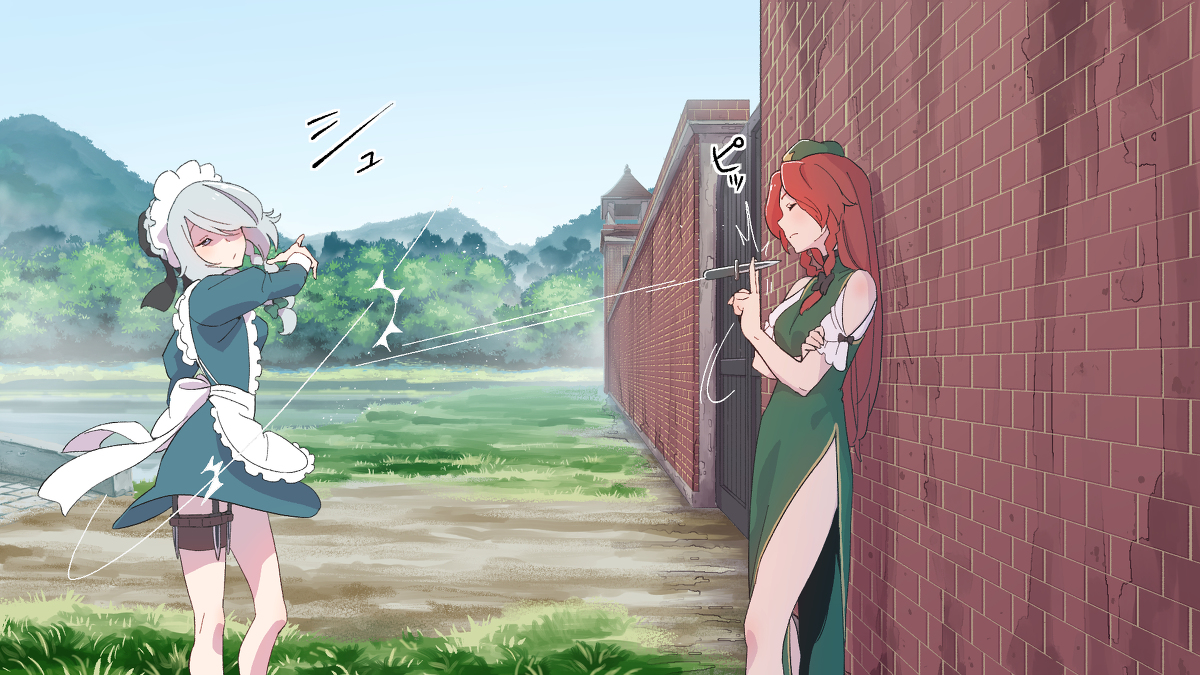 This is a pixiv picture whose title is 無題.