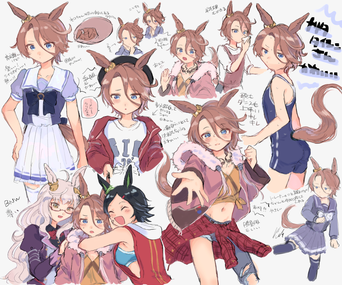 This is a pixiv picture whose title is ナリタタイシンさん.