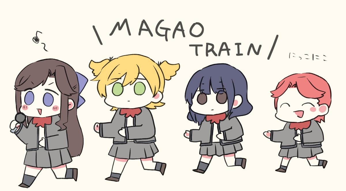 This is a pixiv picture whose title is 星詰め11.