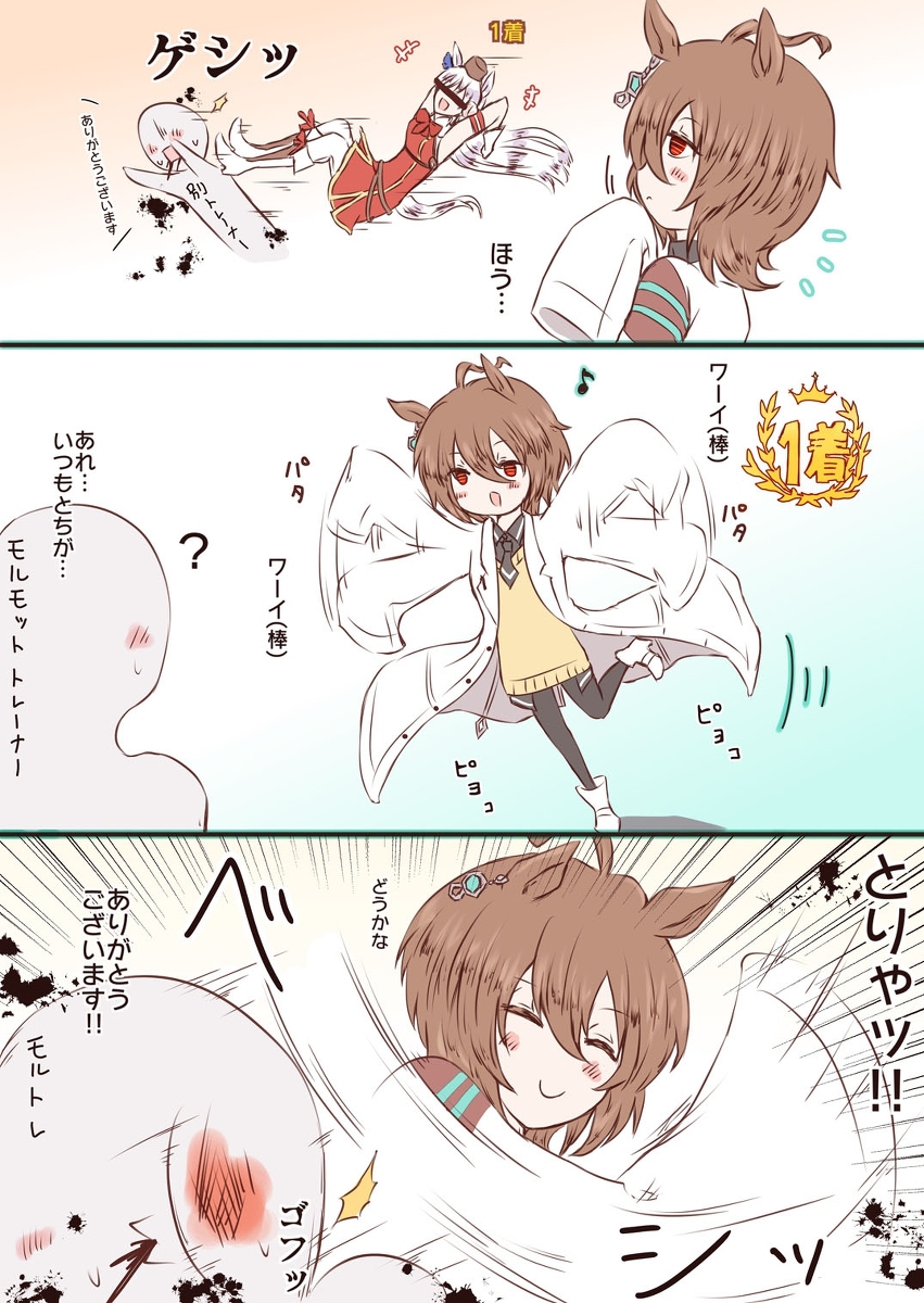 This is a pixiv picture whose title is 袖くるくるでは味気ないだろうか.