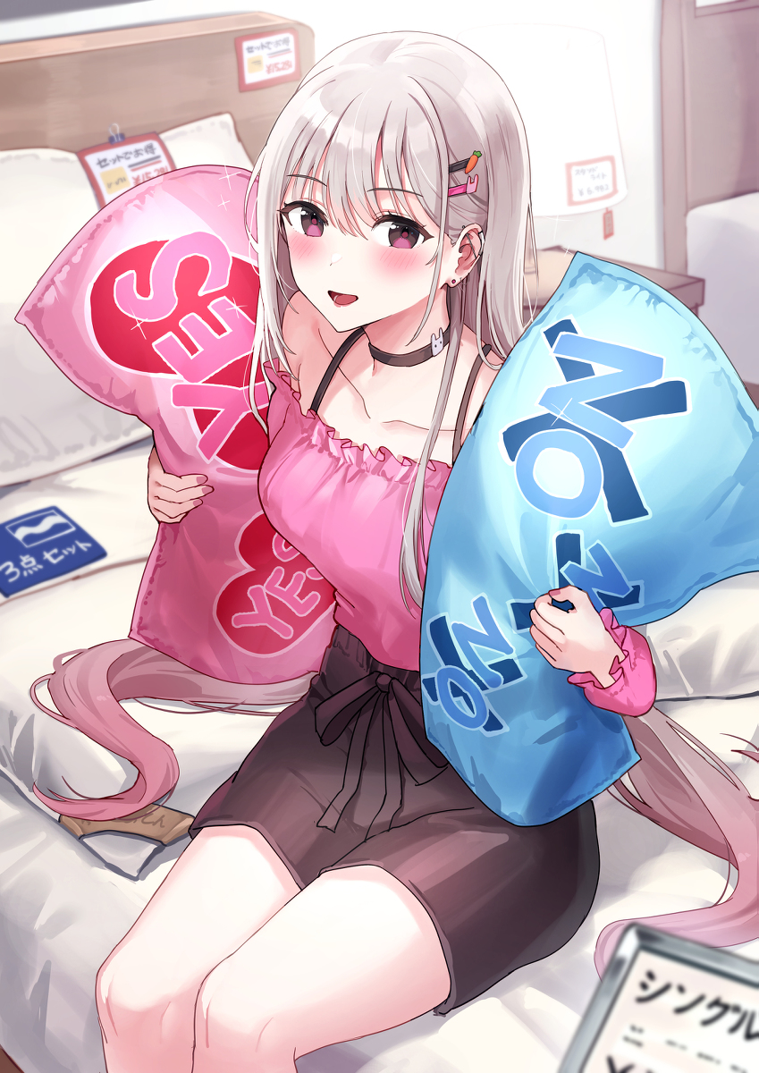This is a pixiv picture whose title is ねぇ、この枕どう？.