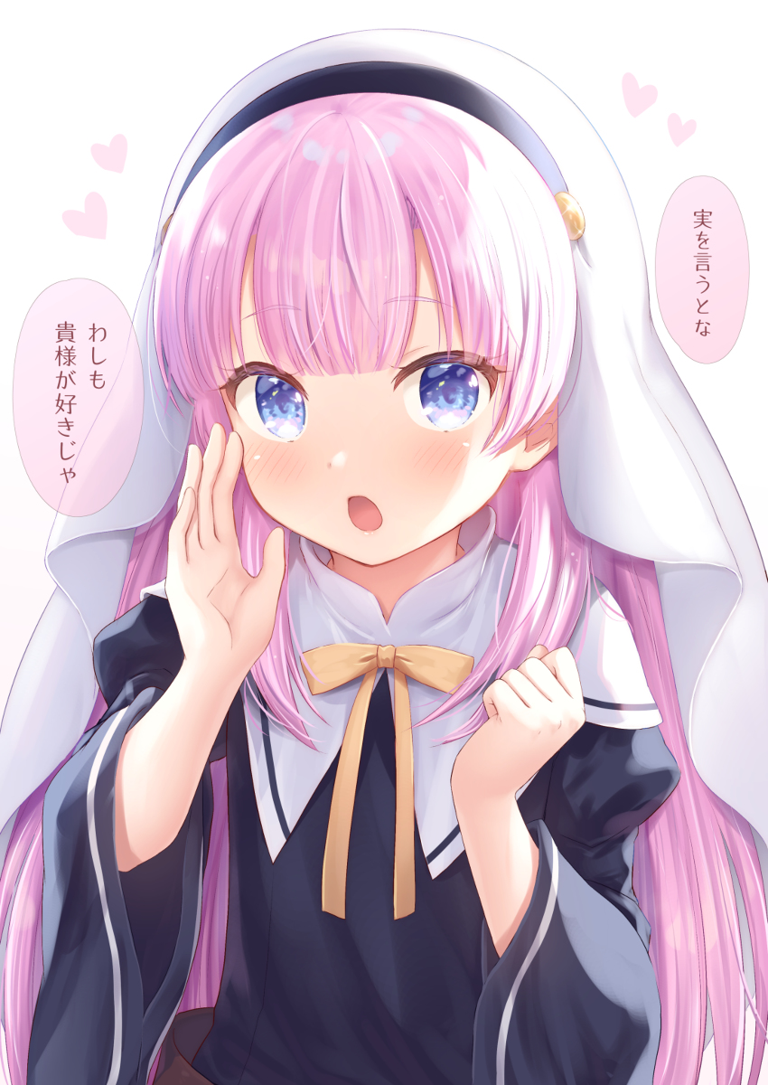 This is a pixiv picture whose title is 佐藤.