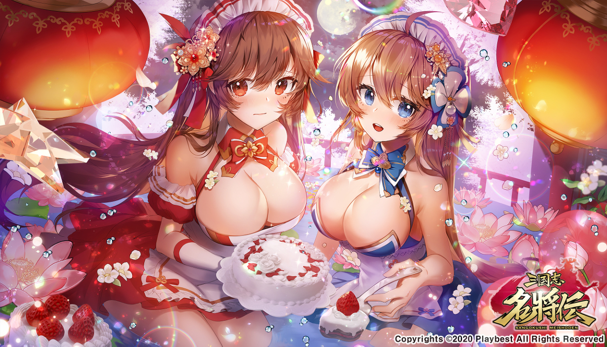 This is a pixiv picture whose title is [仕事絵]ハーフアニバーサリー!.