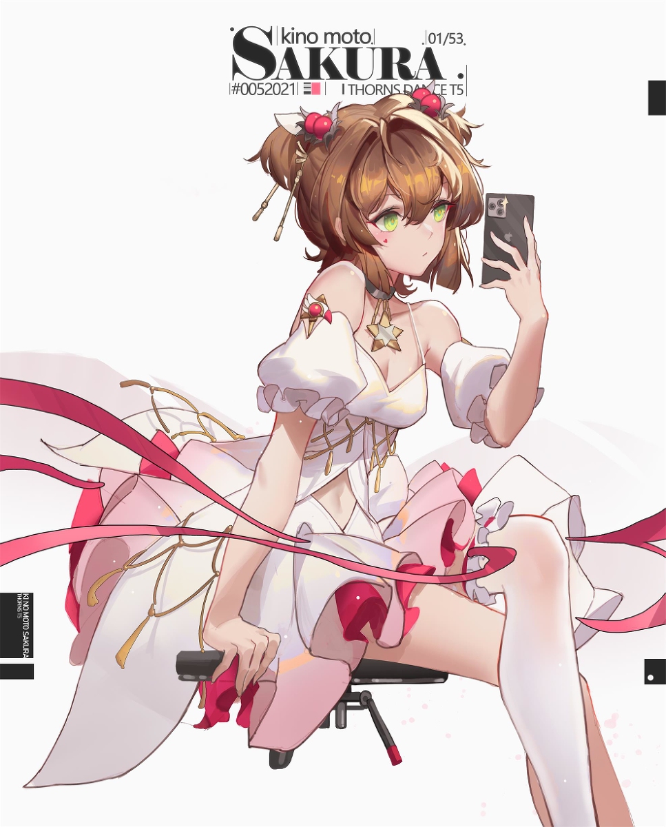 This is a pixiv picture whose title is SAKURA.