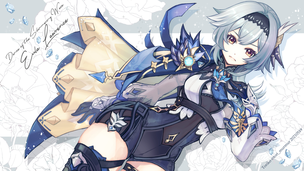 This is a pixiv picture whose title is 波花騎士とShallWeDance.