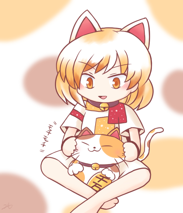 This is a pixiv picture whose title is モチモチ.