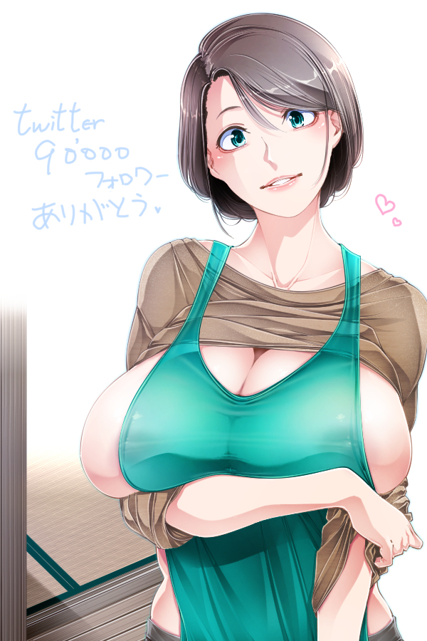 This is a pixiv picture whose title is twitter９００００フォロワーありがとうございます！.