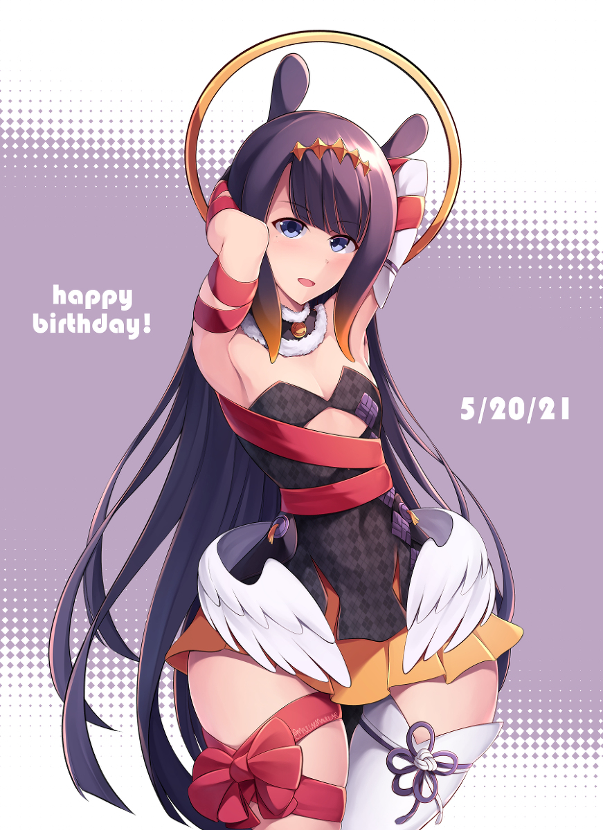 This is a pixiv picture whose title is Present Ina.