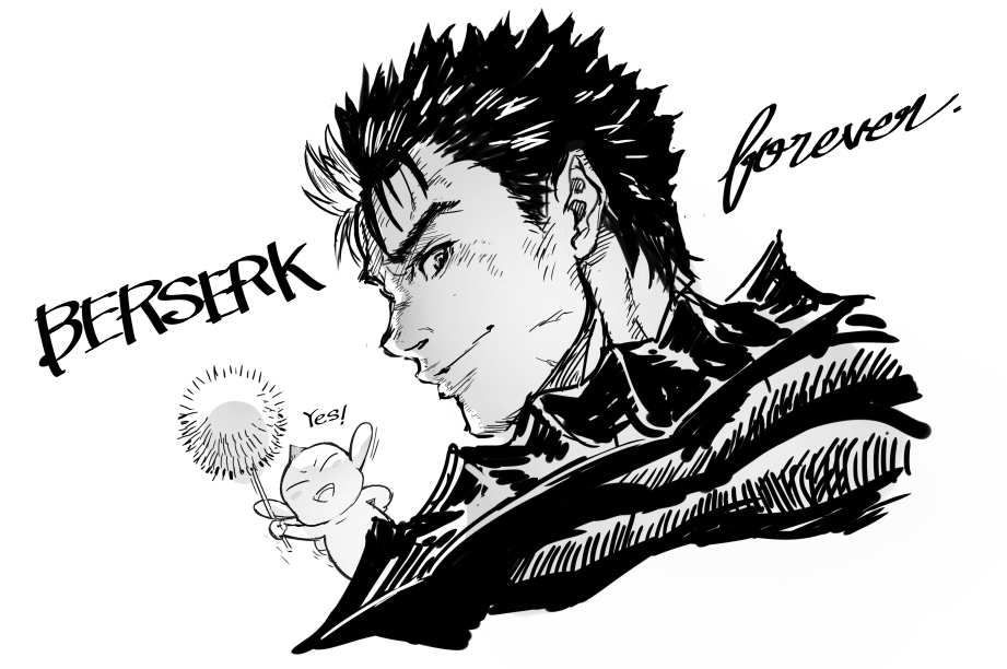 This is a pixiv picture whose title is また会えるぜ、きっとな.