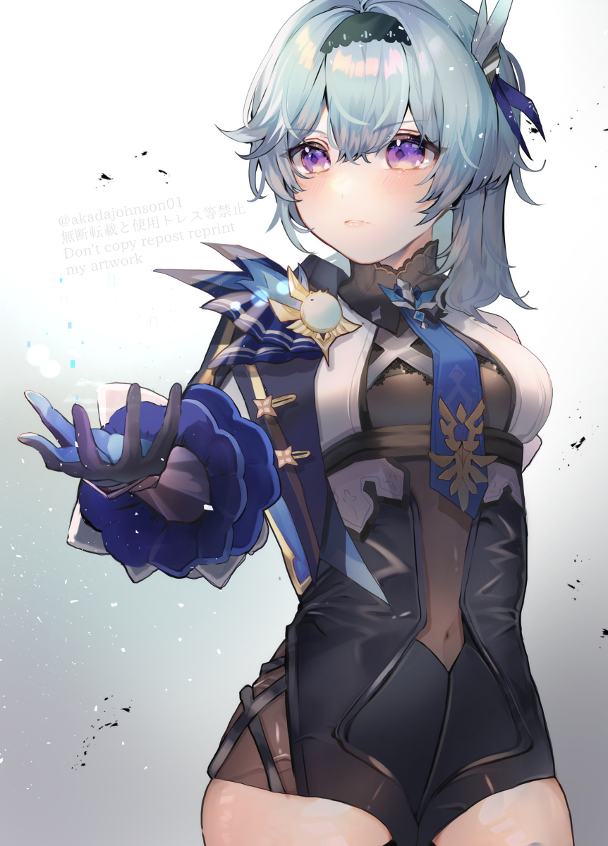 This is a pixiv picture whose title is エウルアさん❄️.