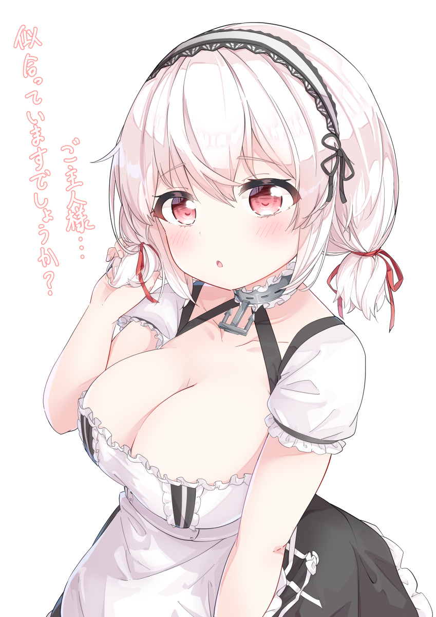 This is a pixiv picture whose title is ツインテ？シリアス.