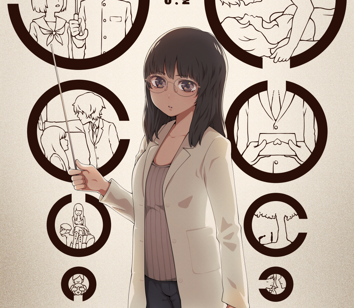 This is a pixiv picture whose title is 恋に盲目.