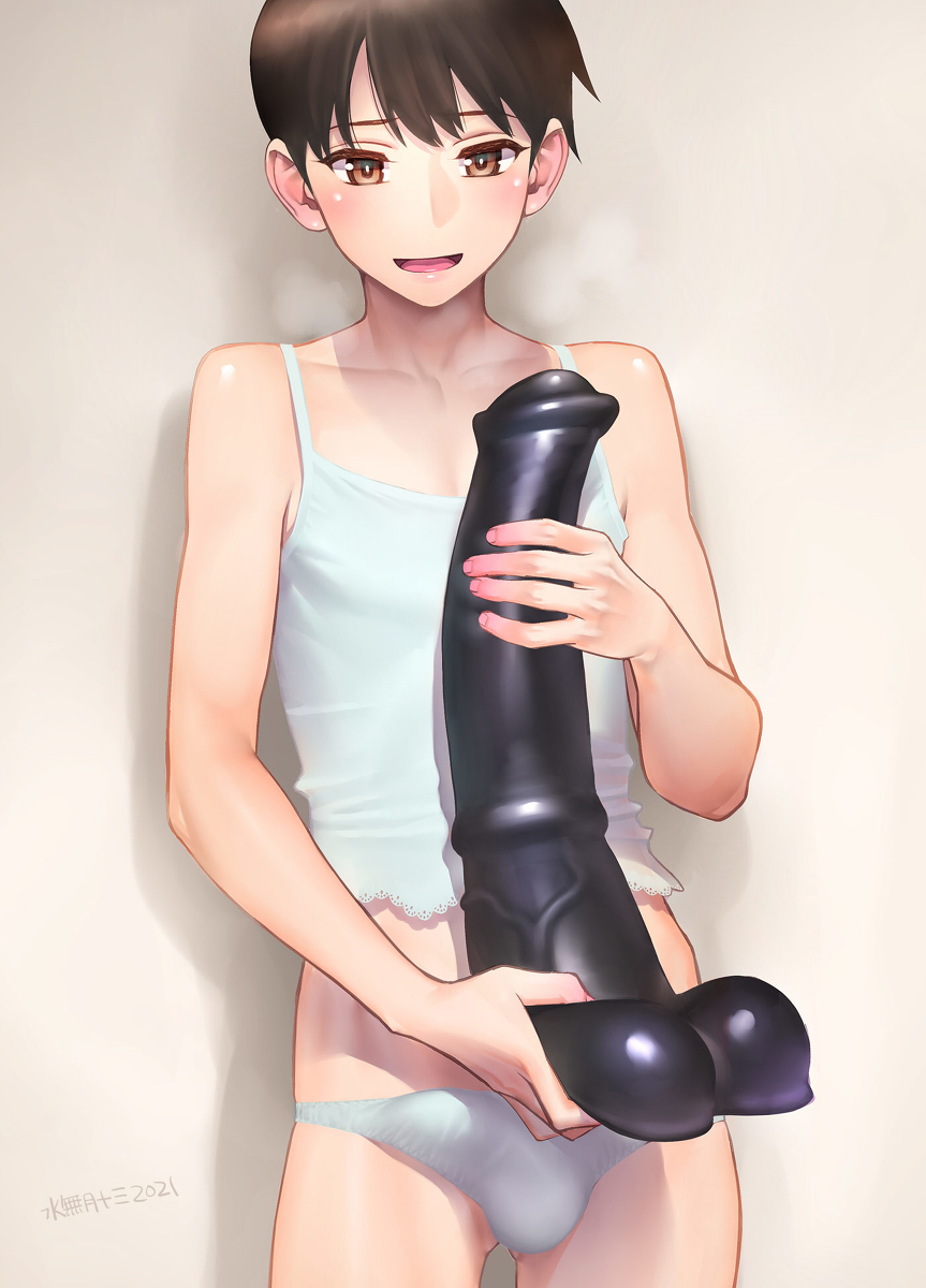 This is a pixiv picture whose title is 極太アナニーが大好きな男の子.