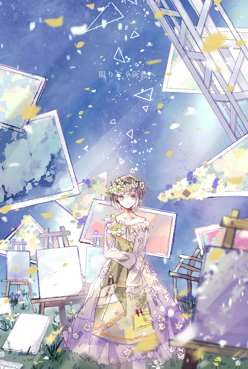 This is a pixiv picture whose title is 才能なんてないから.