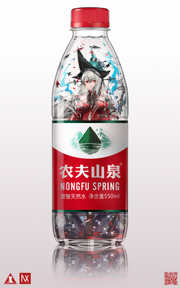 This is a pixiv picture whose title is 浊心斯卡蒂.