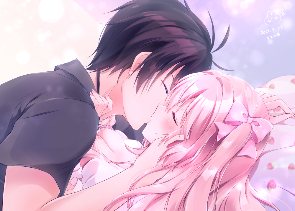 This is a pixiv picture whose title is キスの日.