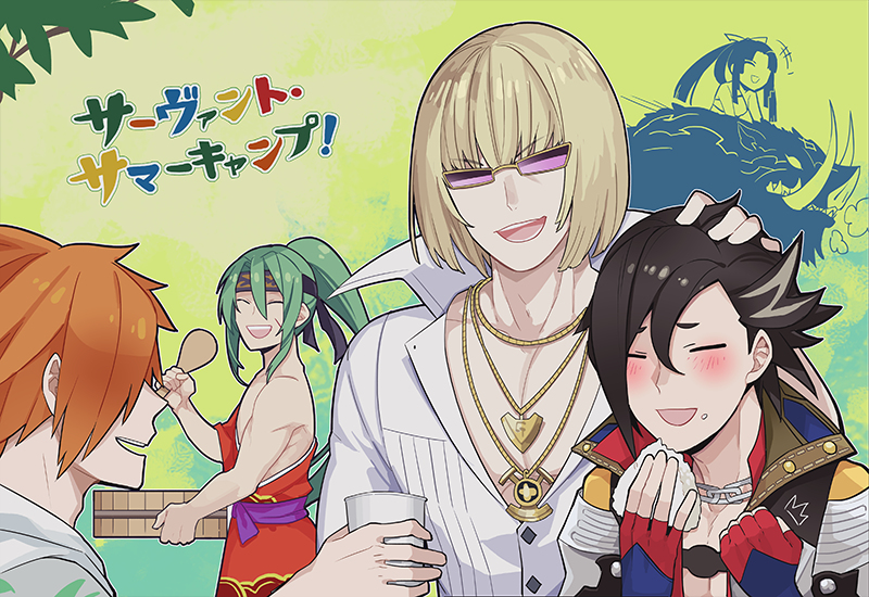This is a pixiv picture whose title is 夏の御山の四天王.
