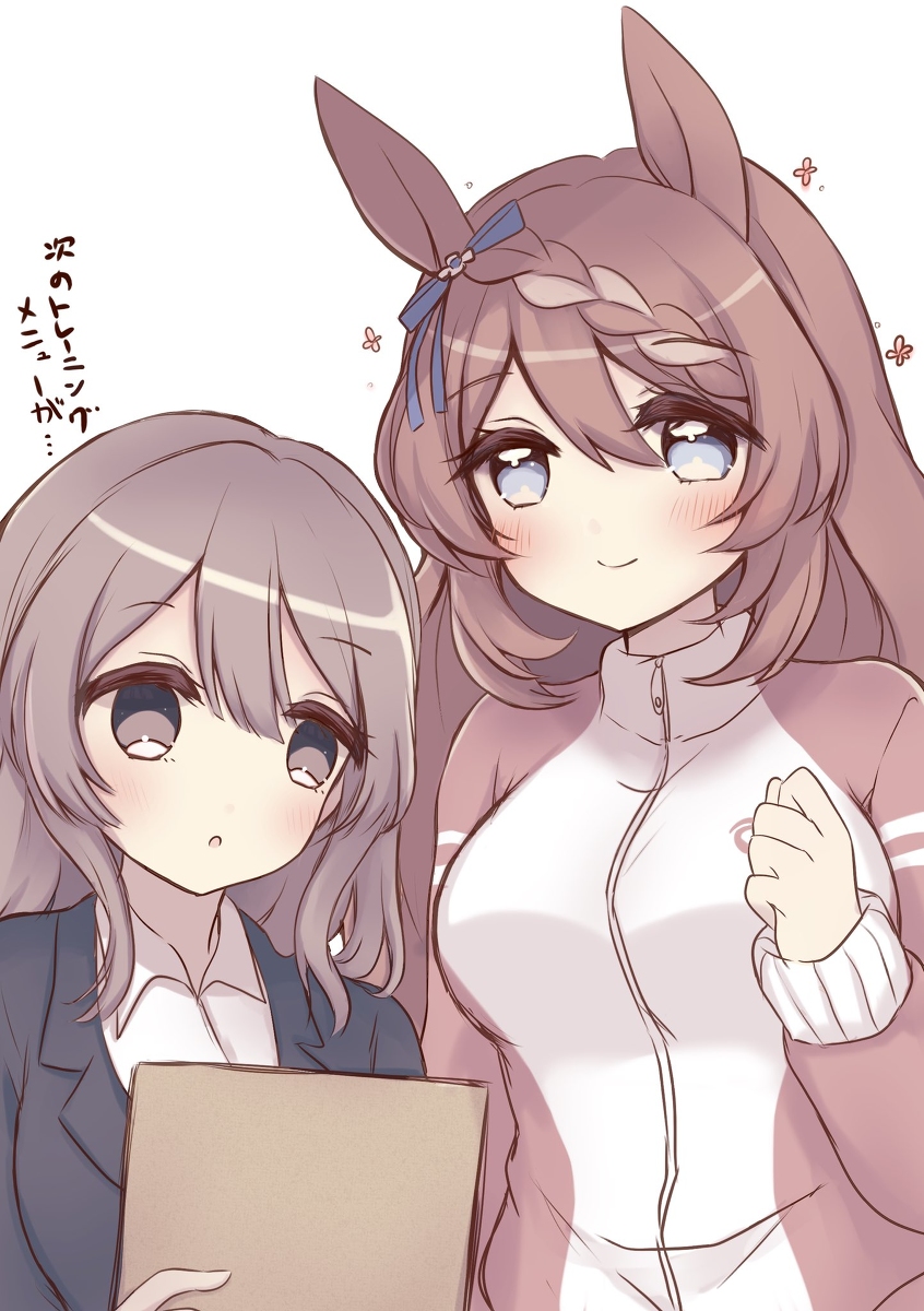 This is a pixiv picture whose title is スーパークリークと女トレーナーまとめ.