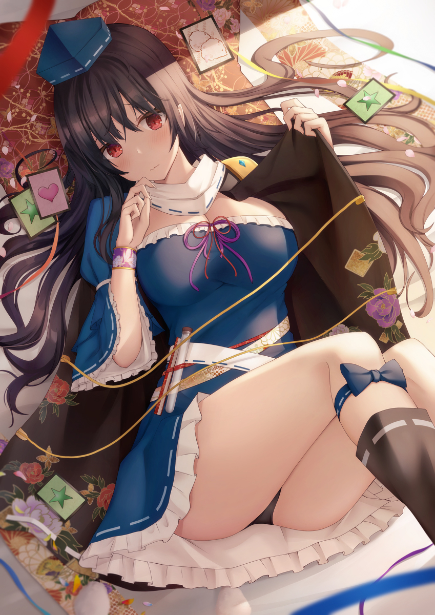 This is a pixiv picture whose title is 大天狗が羽根を休めたら。.