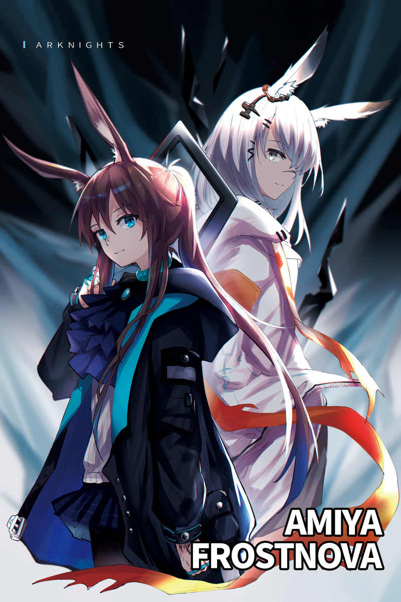 This is a pixiv picture whose title is Amiya x Frostnova.