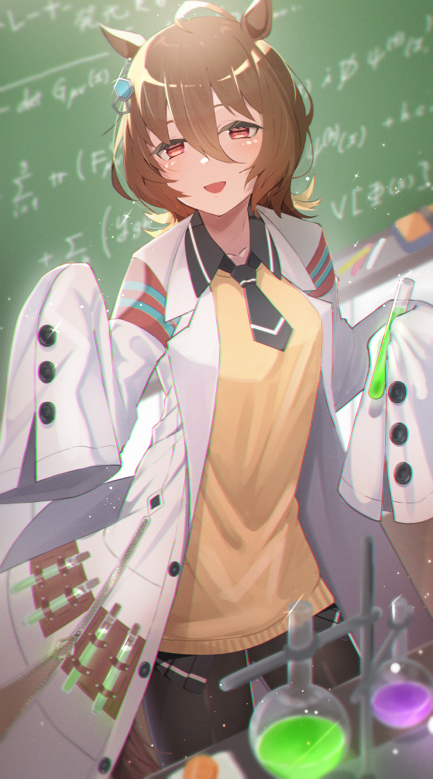 This is a pixiv picture whose title is 「やぁやぁ，良いところに来たね」.