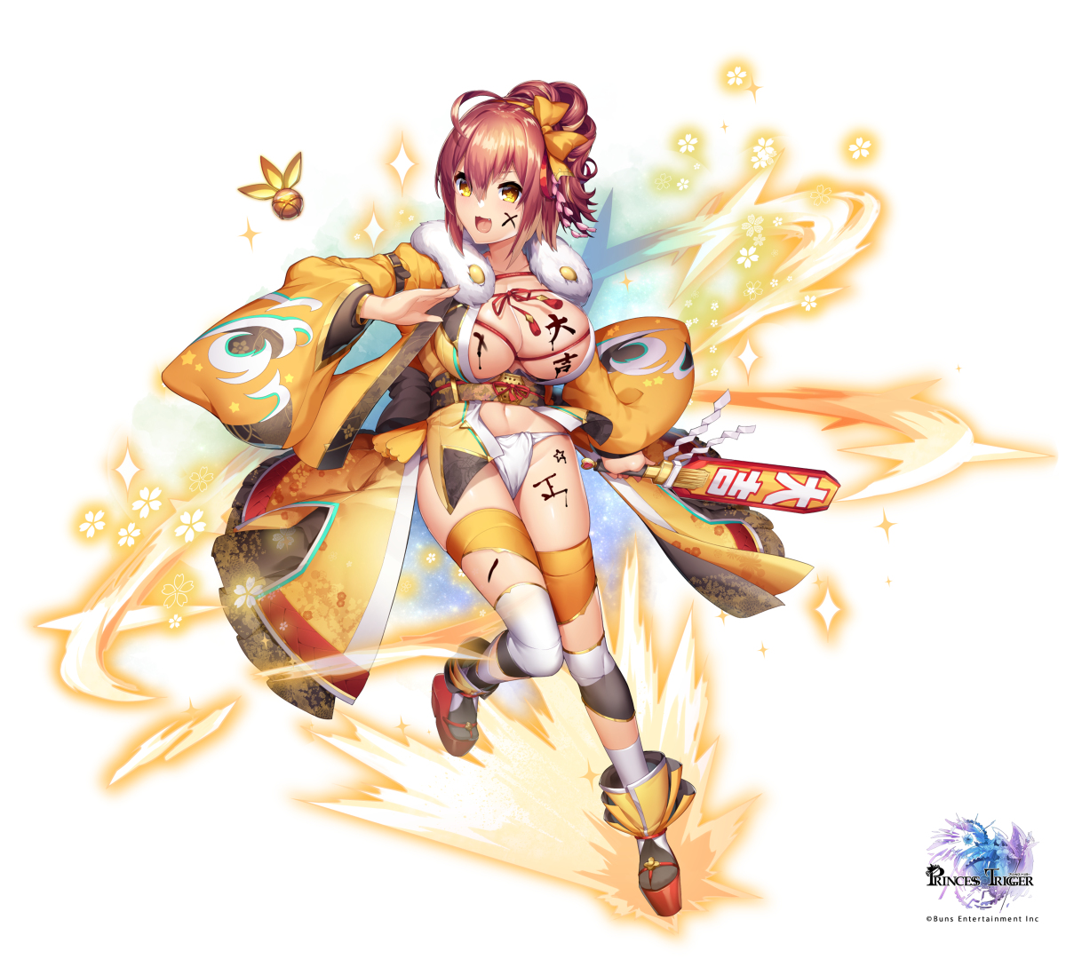 This is a pixiv picture whose title is 【お仕事】プリンセストリガーの正月ルゥシィちゃん！！！.