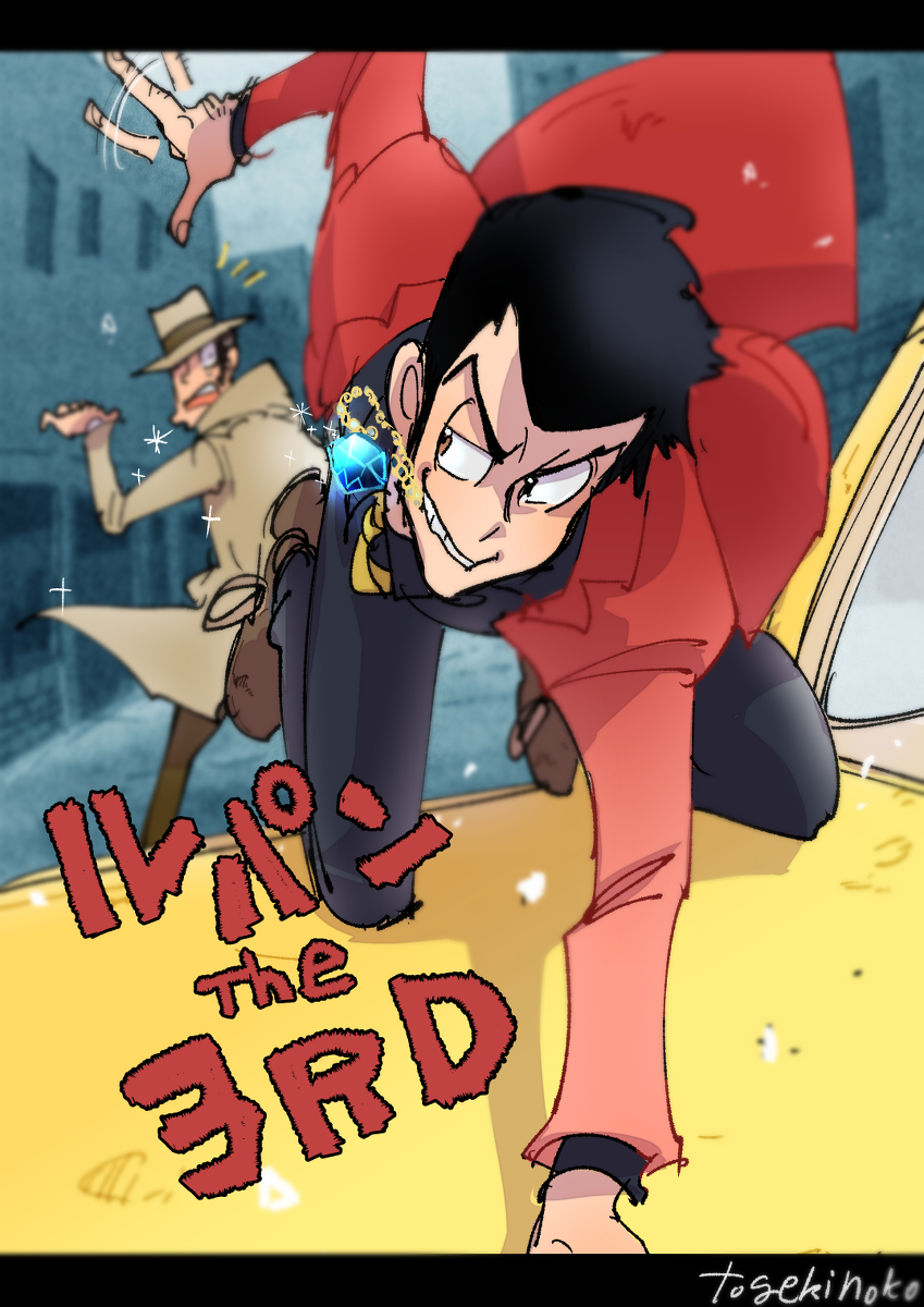 This is a pixiv picture whose title is He's LUPIN the ３rd！.