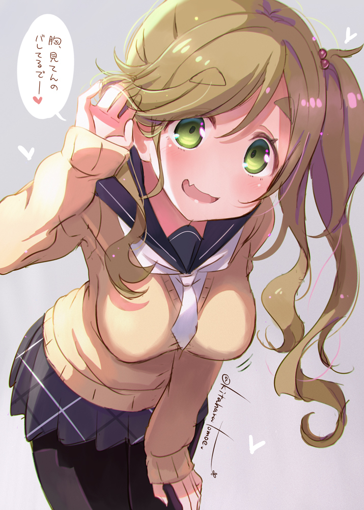 This is a pixiv picture whose title is 🏕ゆるキャン△犬山あおいちゃん.