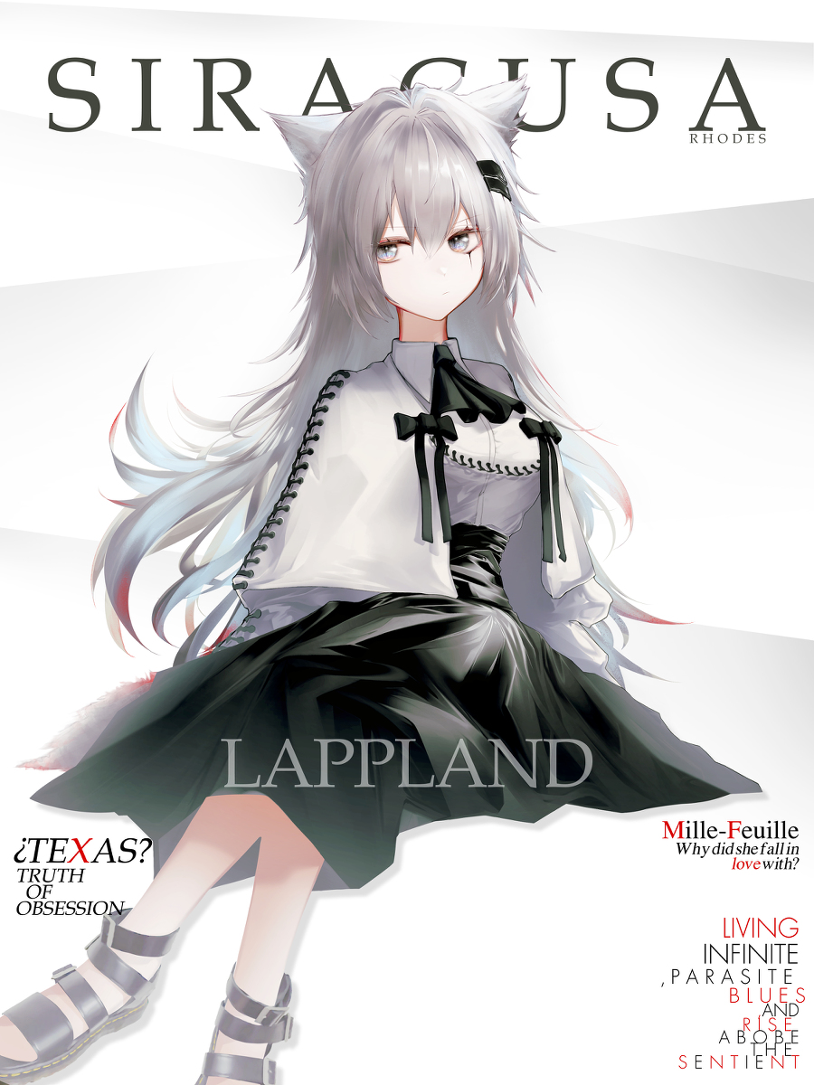 This is a pixiv picture whose title is lappland.