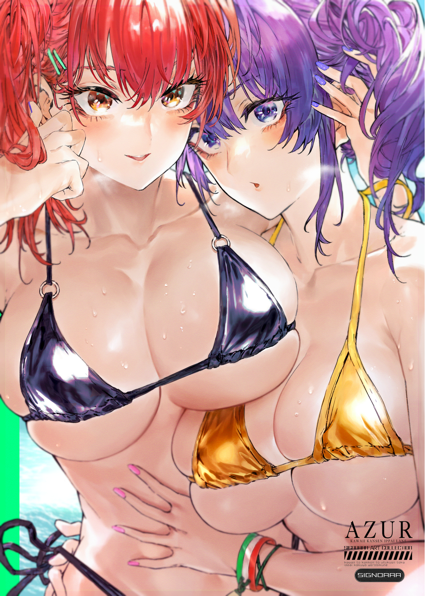 This is a pixiv picture whose title is 水着ザラ&ポーラ.
