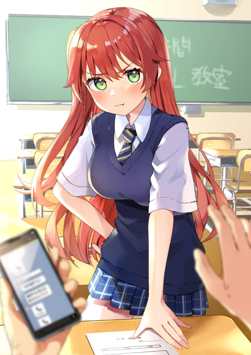 This is a pixiv picture whose title is も～っ！！あんなに電話したのにあんた全っっ然起きないんだから….