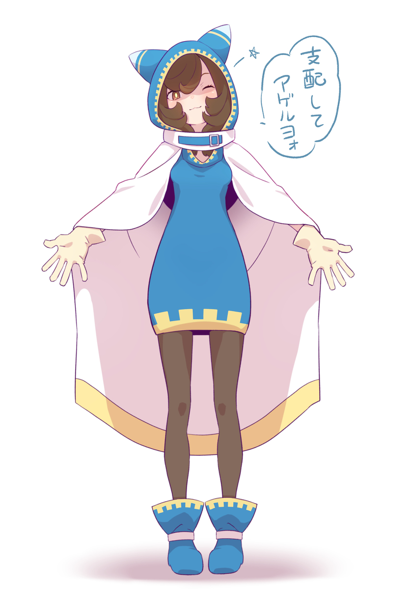 This is a pixiv picture whose title is 無題.
